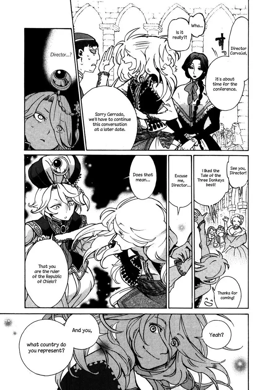 Shoukoku no Altair Chapter 60 18